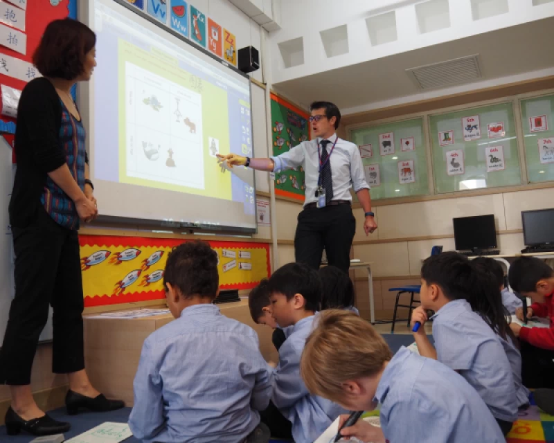 TEAM TEACHING